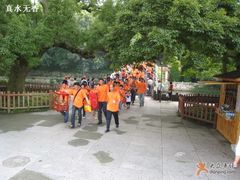 -普陀山风景名胜区-法雨禅寺