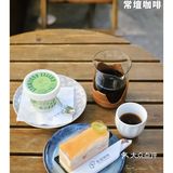 【2022打卡百家咖啡馆-82%】YYDS的常壇咖啡
