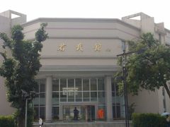-广西大学(大学东路校区)