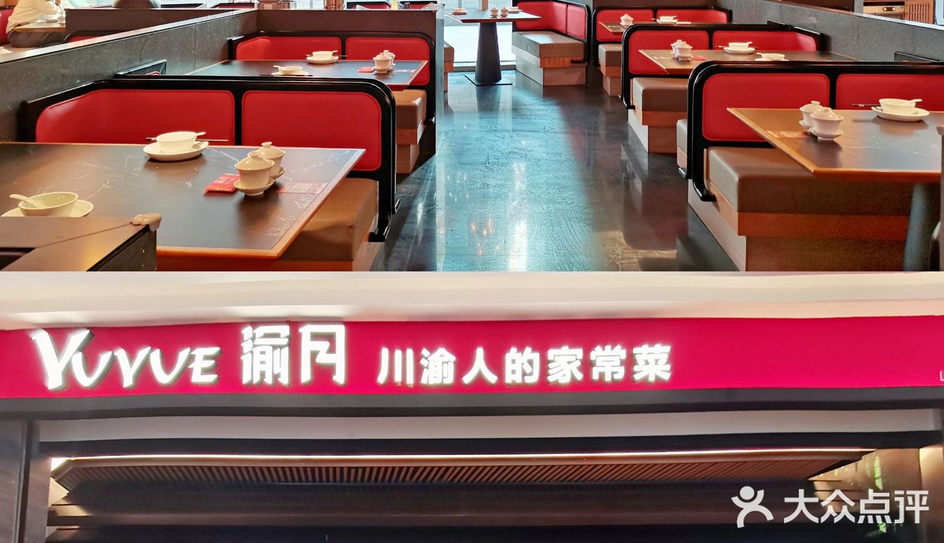 深圳美食丨正宗老牌川菜，深圳人的饭堂