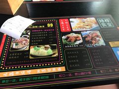 菜单-绿柠食堂(北外滩店)