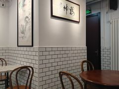 -鸡坤茶室(三里屯店)