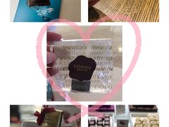 -GODIVA(港汇恒隆广场)