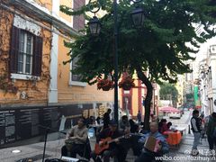 -ALBERGUE 1601 婆仔屋葡国餐厅