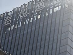 -辽宁电视塔