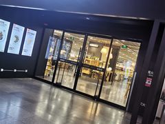 门面-宜家·瑞典风味餐厅(北京西红门店)