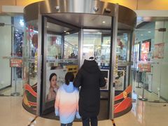 -银座mall(东直门店)