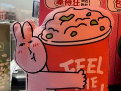 -DQ·蛋糕·冰淇淋(徐东销品茂店)