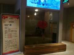 -巴斯漫温泉汗蒸馆(贡湖大道店)