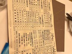 -利苑酒家(宜安广场店)