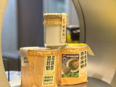 -茶力的小怪兽(梅林卓悦汇店)