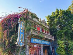 -赤坎·广东华侨国际旅游度假区