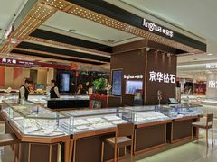 -青岛利群四方购物广场