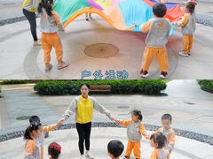 -金点蒙氏国际教育(悠然校区)