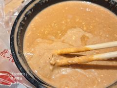 核桃蛋汤-面道赞宁海海鲜面(迎凤街店)