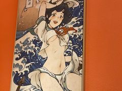 -空之介寿喜烧·和牛放题(恒隆广场店)