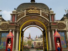 -安徒生童话乐园