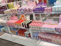 -KKV(常州新北万达广场店)