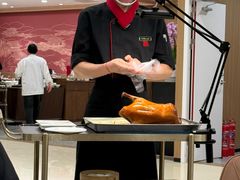 -全聚德(上海首店浦东店)
