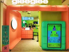 -gleeglee乐溢亦茶(合生汇店)
