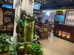 -吕纪蘇面(保利广场店)