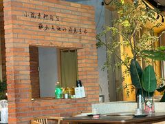 -蘸小院铁锅炖·蘸酱菜·东北菜(怀远门店)