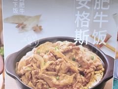 -李先生牛肉面大王(沈阳道义南大街店)