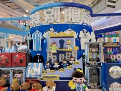 -凯德广场(学府店)