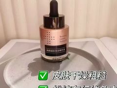 -天河沃尔玛
