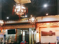 大堂-吴门人家·苏宴宫廷菜(拙政园店)