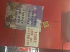 明呈黄鱼面馆-明呈黄鱼面馆(斜土路店)