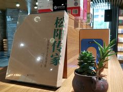 -独秀书房(出版大厦店)