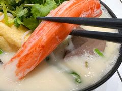 蟹肉棒-肥汁米蘭香港米线(长宁来福士店)