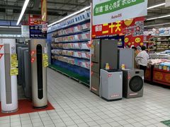 -大润发(花雨店)