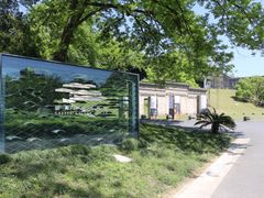 -中国美术学院象山校区-民艺博物馆