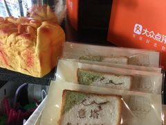 -ITA·意塔意大利餐厅(亦庄店)