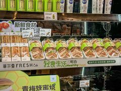 -菲尔雪CAKE(九方店)