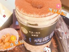 卡布tea诺-茶是一枝花泡茶店