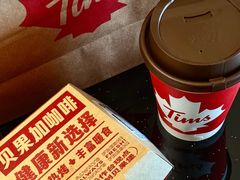 -Tims天好咖啡·贝果(锦江国金中心店)