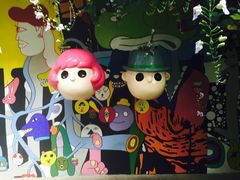 -莓园冰淇淋店