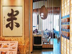 -味太助·银饭食堂(中华城店)