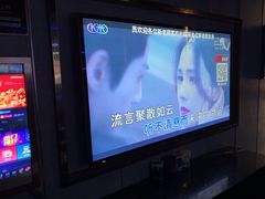-Mini·K量贩KTV(正成店)