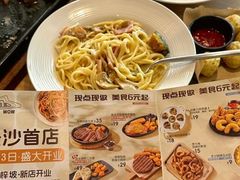 -必胜客(桐梓坡店)