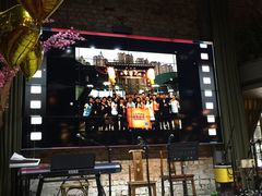 门面-胡桃里音乐酒馆(星湖北一里店)