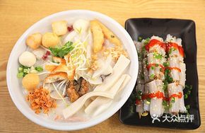 Deep-Sea Fish Slab with Water Dumplings