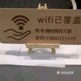 睡啥睡自习室，学生党的福利