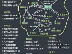 -厦门邮轮中心厦鼓码头(轮渡站)
