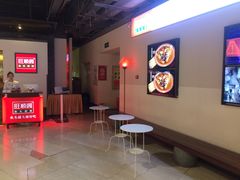 -旺顺阁·北京菜(北辰上品+)