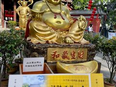 -北高峰
