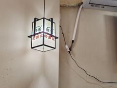 -穆得·老周家牛肉烧饼(普利街店)